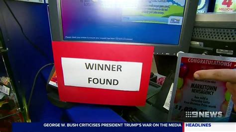 check nsw lottery ticket